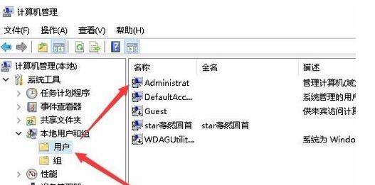 windows沒(méi)有權(quán)限訪問(wèn)文件