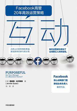 Facebook下載鏈接（facebook下載鏈接百度云）