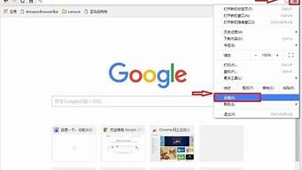 谷歌瀏覽器的翻譯怎么打開（谷歌瀏覽器的翻譯功能怎么打開）