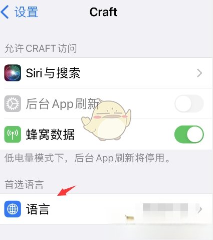 craft翻譯成中文（aircraft翻譯成中文）