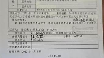 群聊撤回1小時以上微信妙招（微信20分鐘竟然撤回了）