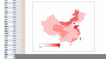 所在國家或地區(qū)不支持app（所在國家或地區(qū)不支持app怎么解決安卓）