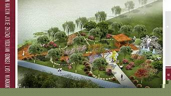 昆山園林景觀設(shè)計(jì)（昆山園林景觀設(shè)計(jì)招聘）