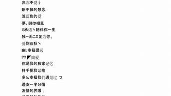 昵稱4個(gè)字霸氣（昵稱4個(gè)字霸氣男）