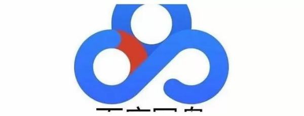 百度網(wǎng)盤限速太過分了（百度云超級會員試用1天激活碼）
