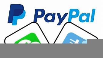 中國可以用paypal嗎（中國可以用paypal嘛）