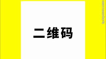 美團掃碼點餐系統(tǒng)收費（美團掃碼點餐系統(tǒng)收費多少）