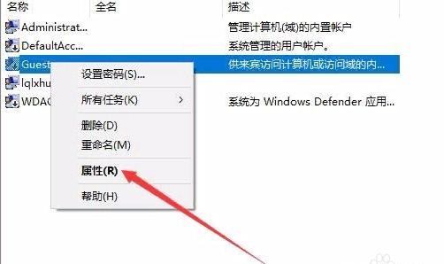 win10共享文件夾訪問(wèn)被拒絕（win10共享文件夾訪問(wèn)被拒絕需要權(quán)限）
