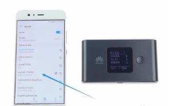 華為便攜式wifi怎么改密碼（華為便攜式wifi怎么改密碼）