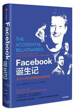 Facebook下載鏈接（facebook下載鏈接百度云）