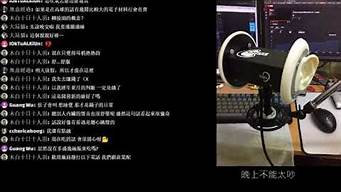 asmr要開立體聲嗎（asmr聲音要開多大）