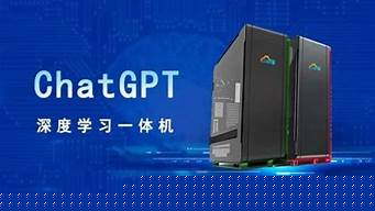 ChatGPT相關的基金（chrg.l基金）