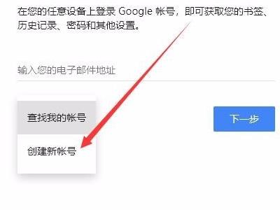 google谷歌搜索引擎鏡像（2020年谷歌搜索引擎鏡像大全）