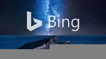 bing在線翻譯網(wǎng)頁(yè)（在線翻譯 bing）