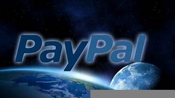 paypal不支持銀聯(lián)了嗎（paypal不能用銀聯(lián)嗎）