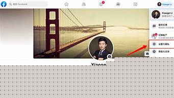 facebook怎么玩起來（facebook應(yīng)該怎么玩）