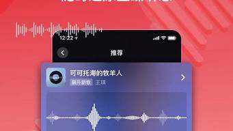 快音聽歌app官網(wǎng)下載（最全免費音樂app下載）