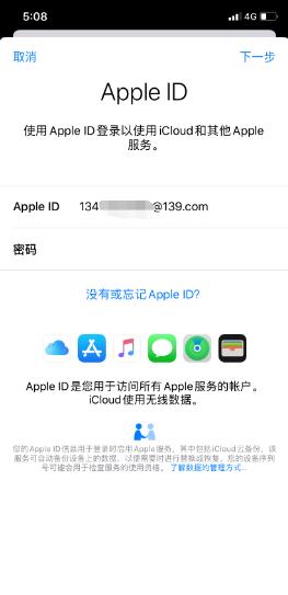 美國手機號接收驗證碼（美國手機驗證碼短信平臺）