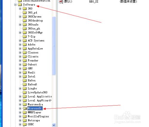 電腦默認(rèn)路徑如何把c盤(pán)改成d盤(pán)（怎樣將默認(rèn)路徑c盤(pán)改為d盤(pán)或e盤(pán)）