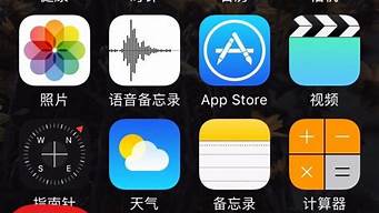 蘋果手機怎么下載youtube（ios國內怎么上youtube）