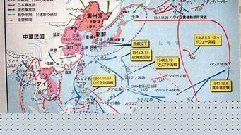 當年日本是從哪里進入中國的（當年日本是從哪里進入中國的地方）