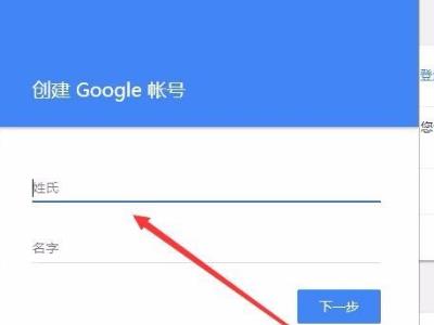 google谷歌搜索引擎鏡像（2020年谷歌搜索引擎鏡像大全）