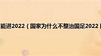 國家為什么不整治百度網(wǎng)盤（百度云超級會員試用1天）