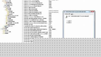 兩臺電腦如何建立共享文件（兩臺電腦共享一個文件夾怎么共享）