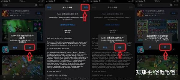 iphone怎么掛梯子上外網(wǎng)（掛梯子上外網(wǎng)教程）