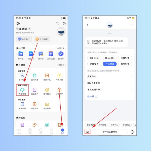 微信查詢wifi密碼怎么查看