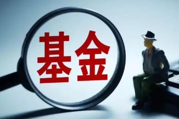 金融學(xué)可以做什么職業(yè)（金融學(xué)可以做什么職業(yè)工作）