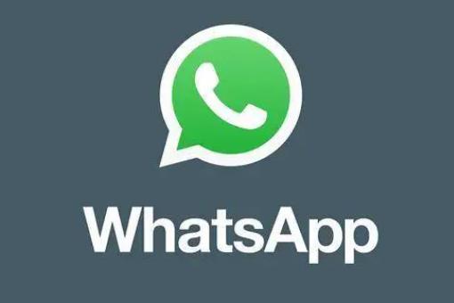 whatsapp網(wǎng)頁版直接登錄（whatsapp網(wǎng)頁登錄入口）