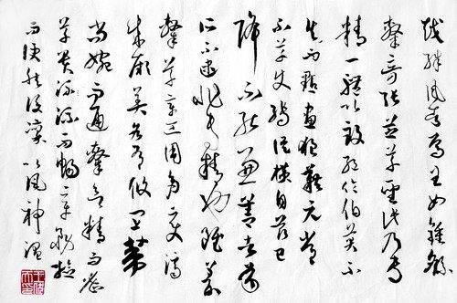 浙江綠化景觀設(shè)計(jì)加盟費(fèi)（浙江景觀設(shè)計(jì)公司）