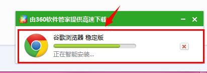 google谷歌瀏覽器入口（谷歌瀏覽器免費(fèi)入口）