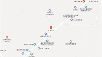 怎么能在地圖上顯示自己的公司（怎么能在地圖上顯示自己的公司地址）