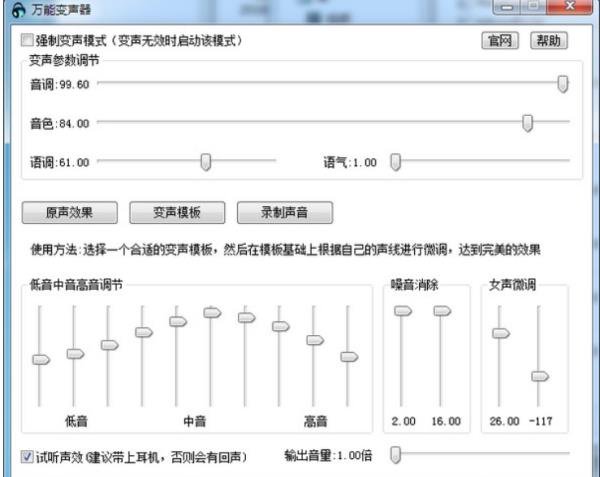 vrchat怎么捏人（vrchat怎么制作人物模型）