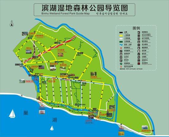 濱湖公園文化景觀設(shè)計（濱湖公園文化景觀設(shè)計方案）