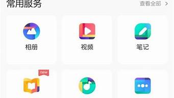 百度網(wǎng)盤視頻在線播放不了（百度網(wǎng)盤視頻在線播放不了怎么回事）