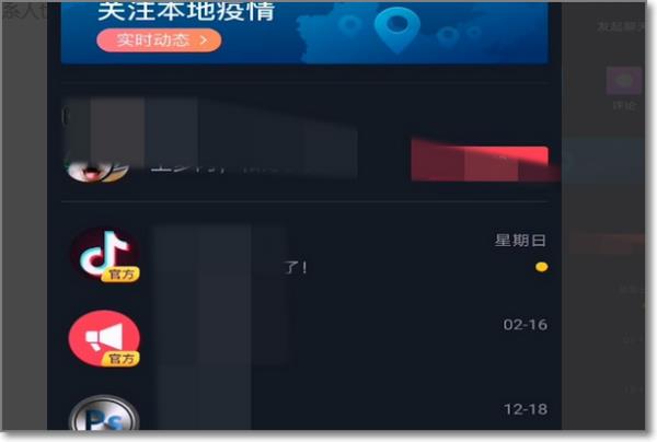 轉(zhuǎn)發(fā)排行榜（轉(zhuǎn)發(fā)平臺(tái)排行2021）