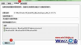 win10無(wú)法訪問(wèn)u盤（win10無(wú)法訪問(wèn)u盤怎么辦）