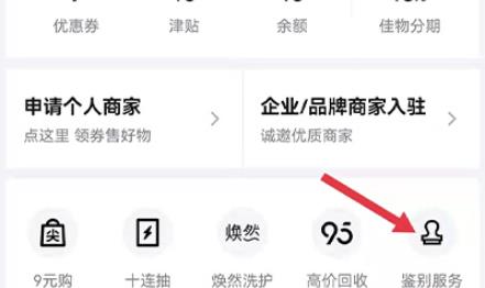 毒上怎么鑒別真假（毒怎么鑒別真假要多久）