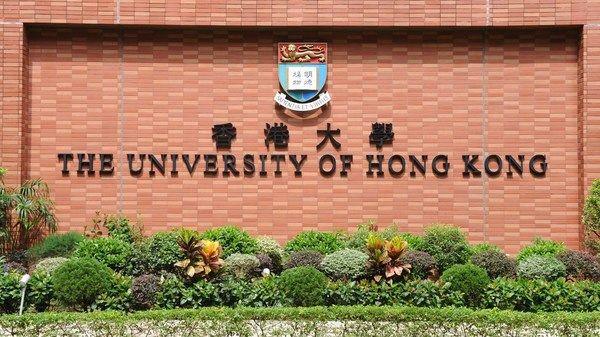 香港中文大學(xué)厲害嗎（香港中文大學(xué)厲害嗎知乎）