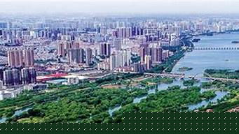 洛河兩岸景觀設(shè)計(jì)（洛河兩岸景觀設(shè)計(jì)說明）