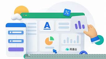 如何創(chuàng)建一個平臺（如何創(chuàng)建一個平臺商業(yè)模式）_1