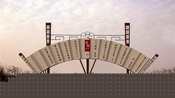 江陰霞客大道景觀設(shè)計(jì)（江陰霞客大道景觀設(shè)計(jì)圖）