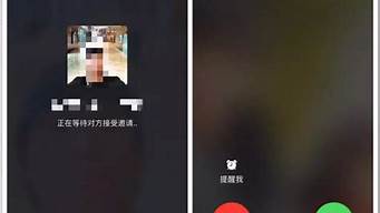 騙子會(huì)跟你語(yǔ)音聊天了嗎