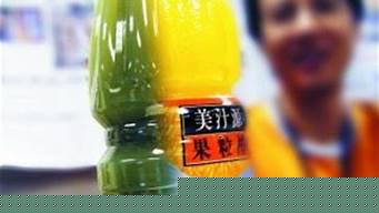 果汁加盟店排行榜（果汁加盟店排行榜前十名）
