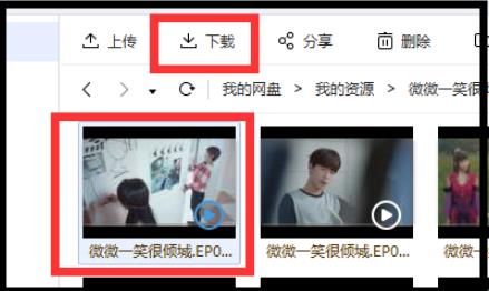 怎么解除百度網(wǎng)盤(pán)限速（怎么解除百度網(wǎng)盤(pán)限速安卓）