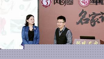 講師培訓(xùn)班一般都多少錢（家政講師培訓(xùn)班一般都多少錢）