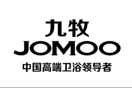中國十大廚衛(wèi)品牌排行榜（中國十大廚衛(wèi)品牌排行榜萬和）